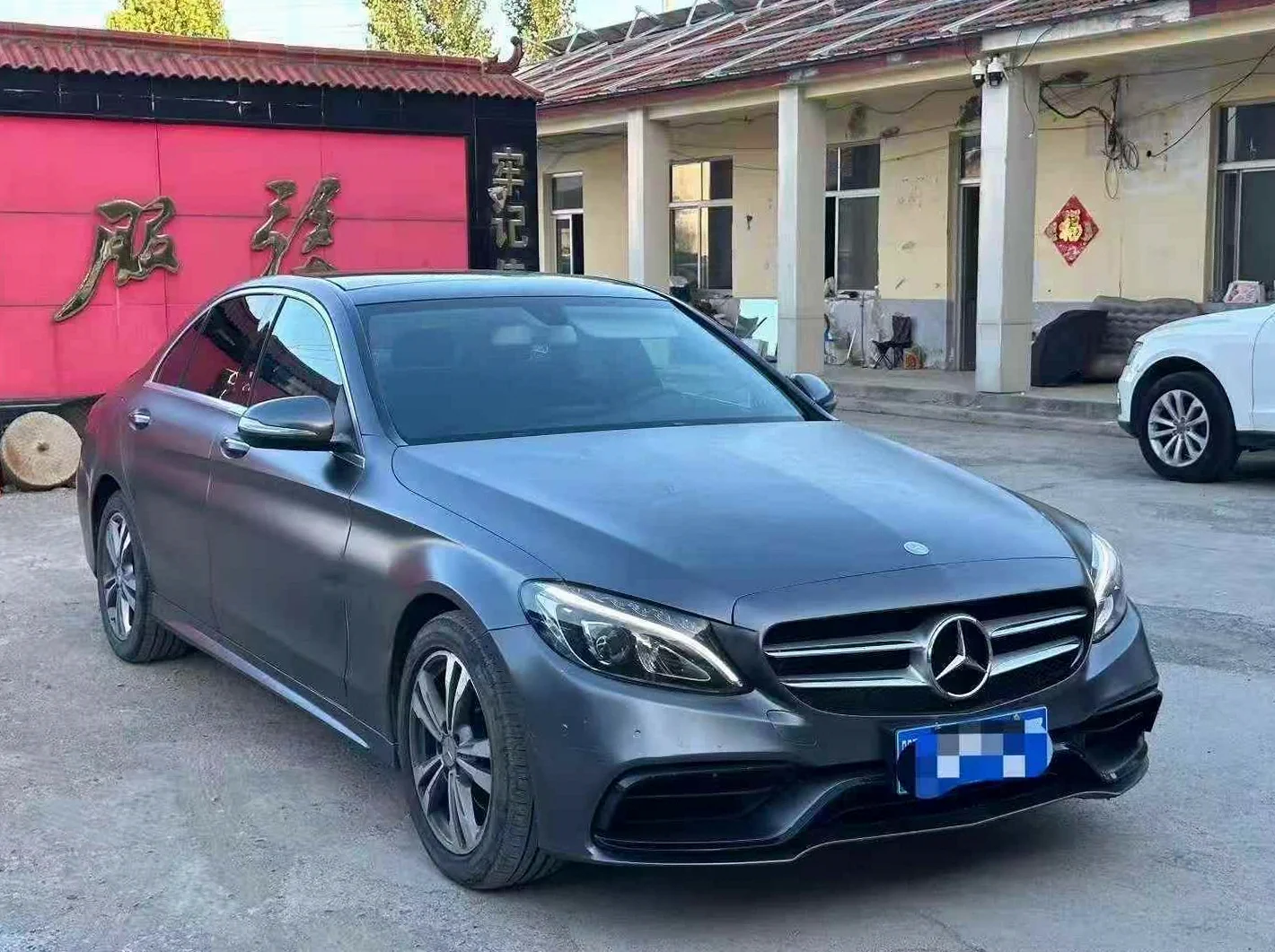 16年奔驰C200L 2.0T长轴高配
