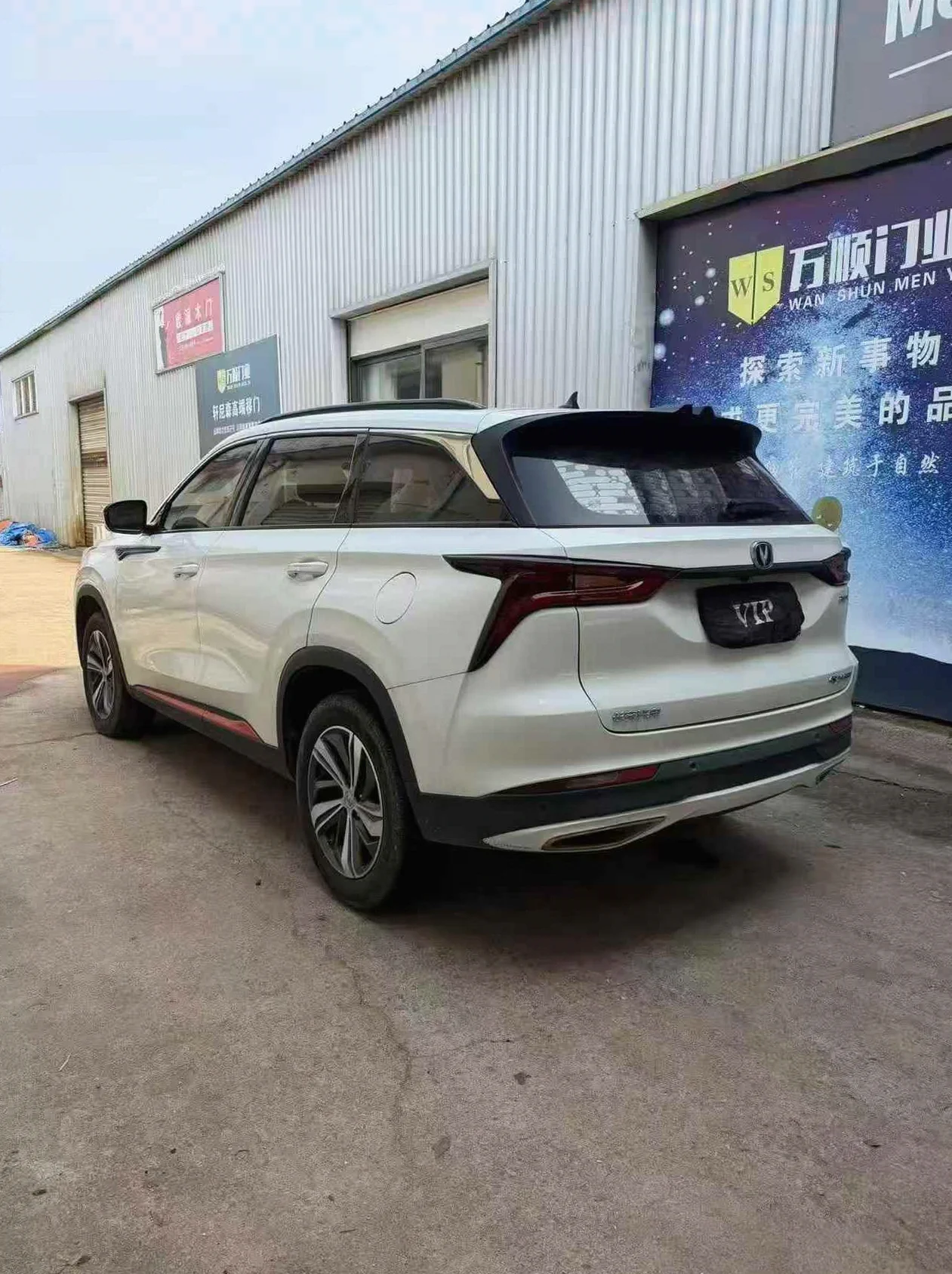 长安汽车CS75 驾驶室
