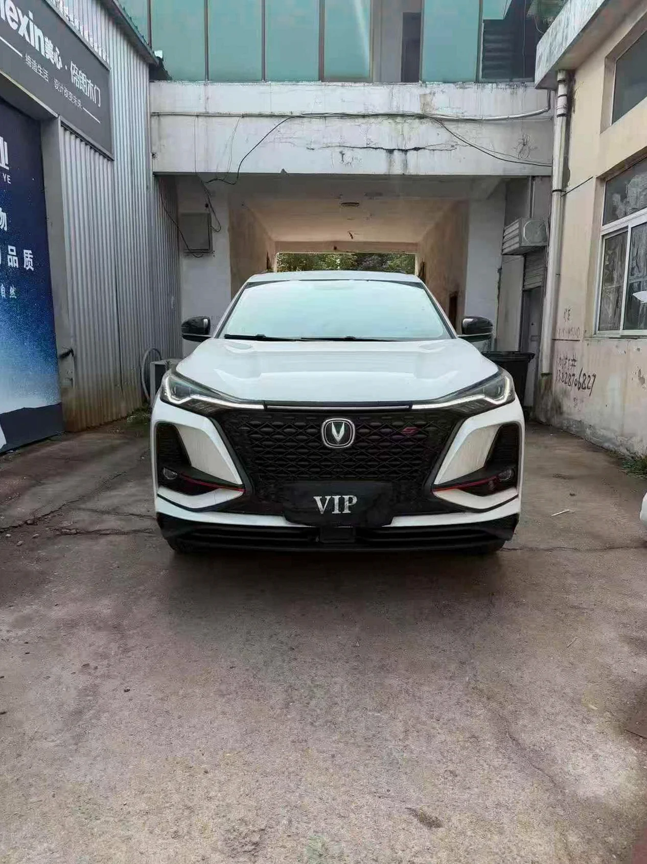 长安汽车CS75 正面外观二