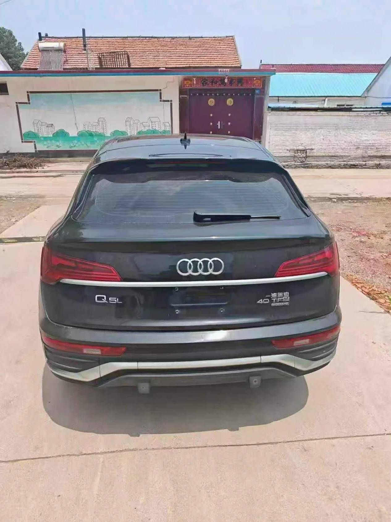 奥迪Q5 后面外观一