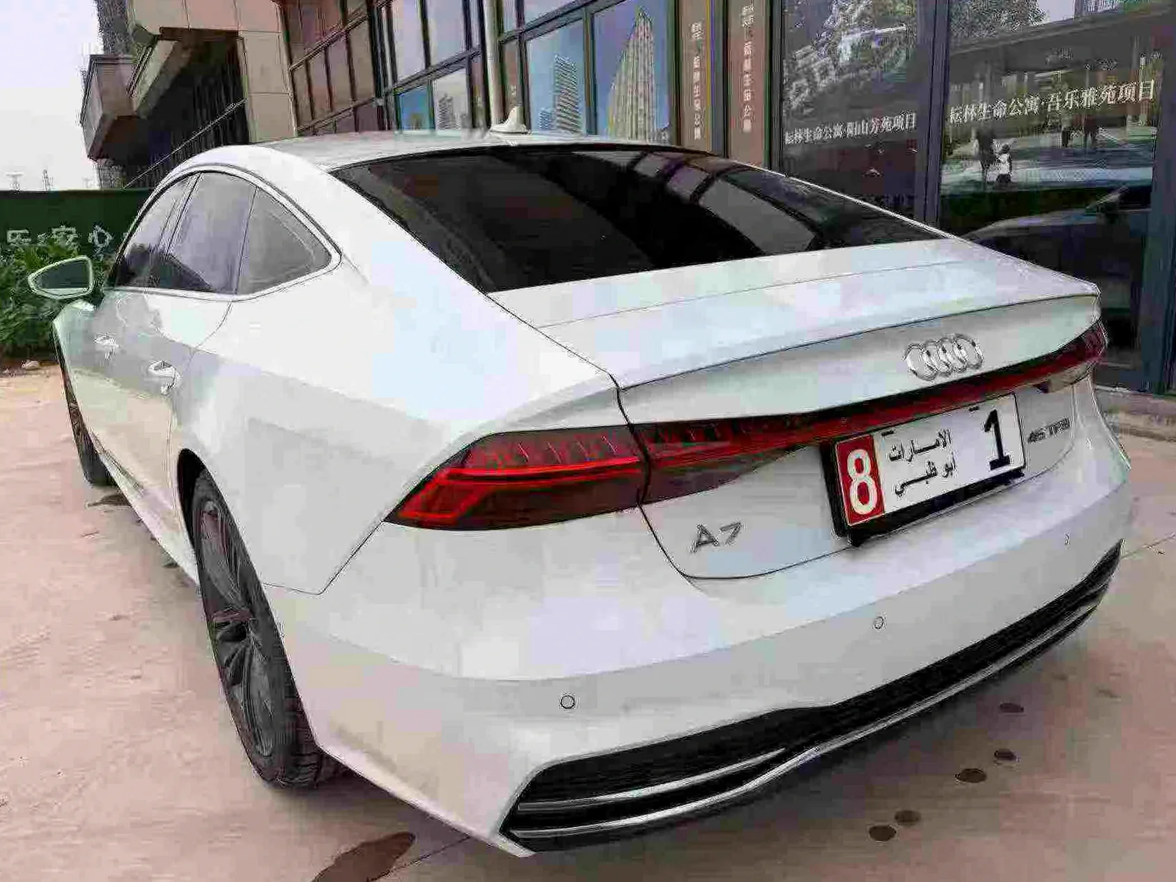奥迪A7L 后面外观二