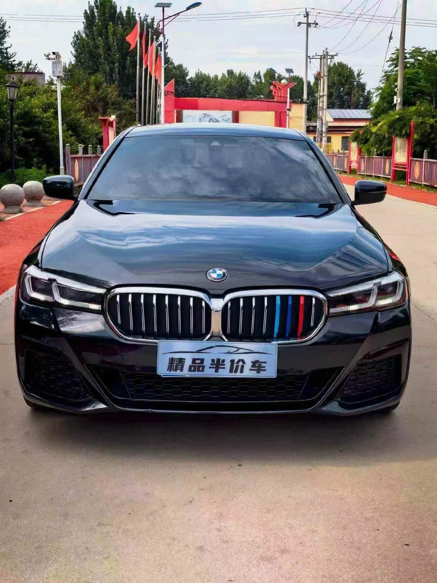 22年宝马530Li M运动套装