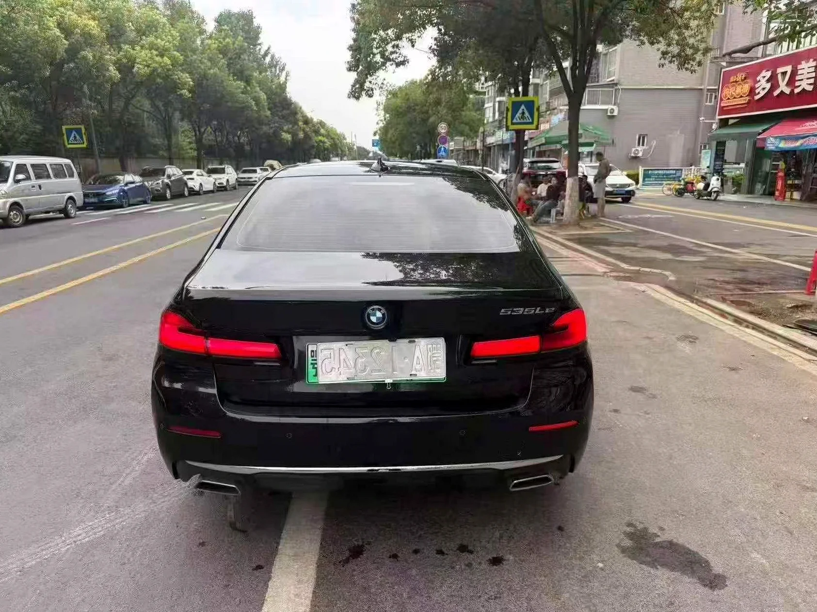 宝马5系 后面外观二