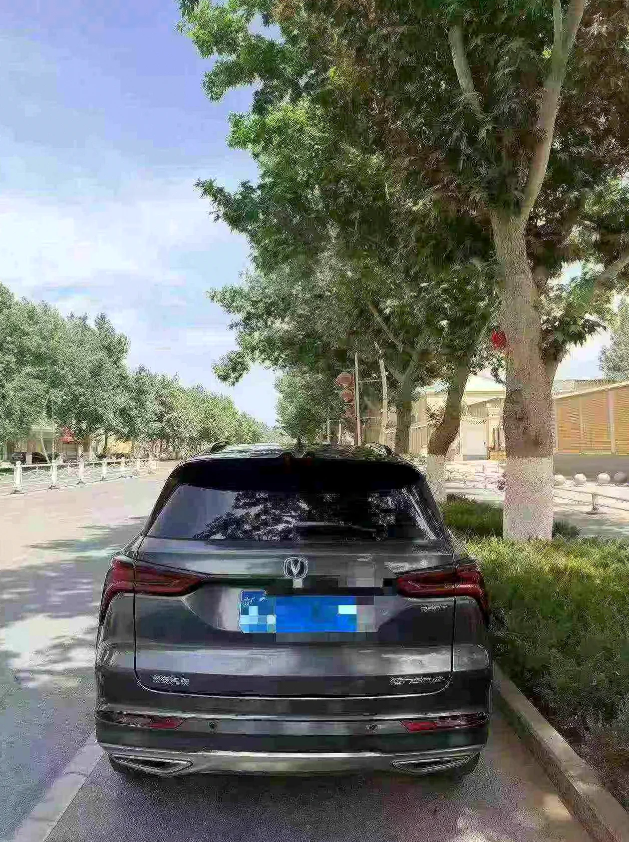 长安汽车CS75 后面外观一
