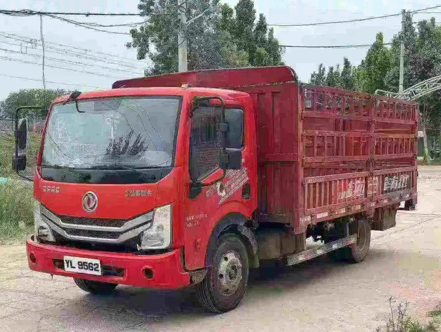 东风多利卡 正面外观三