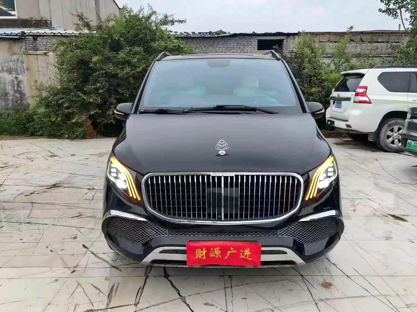 2023款奔驰威霆2.0T改装迈巴赫
