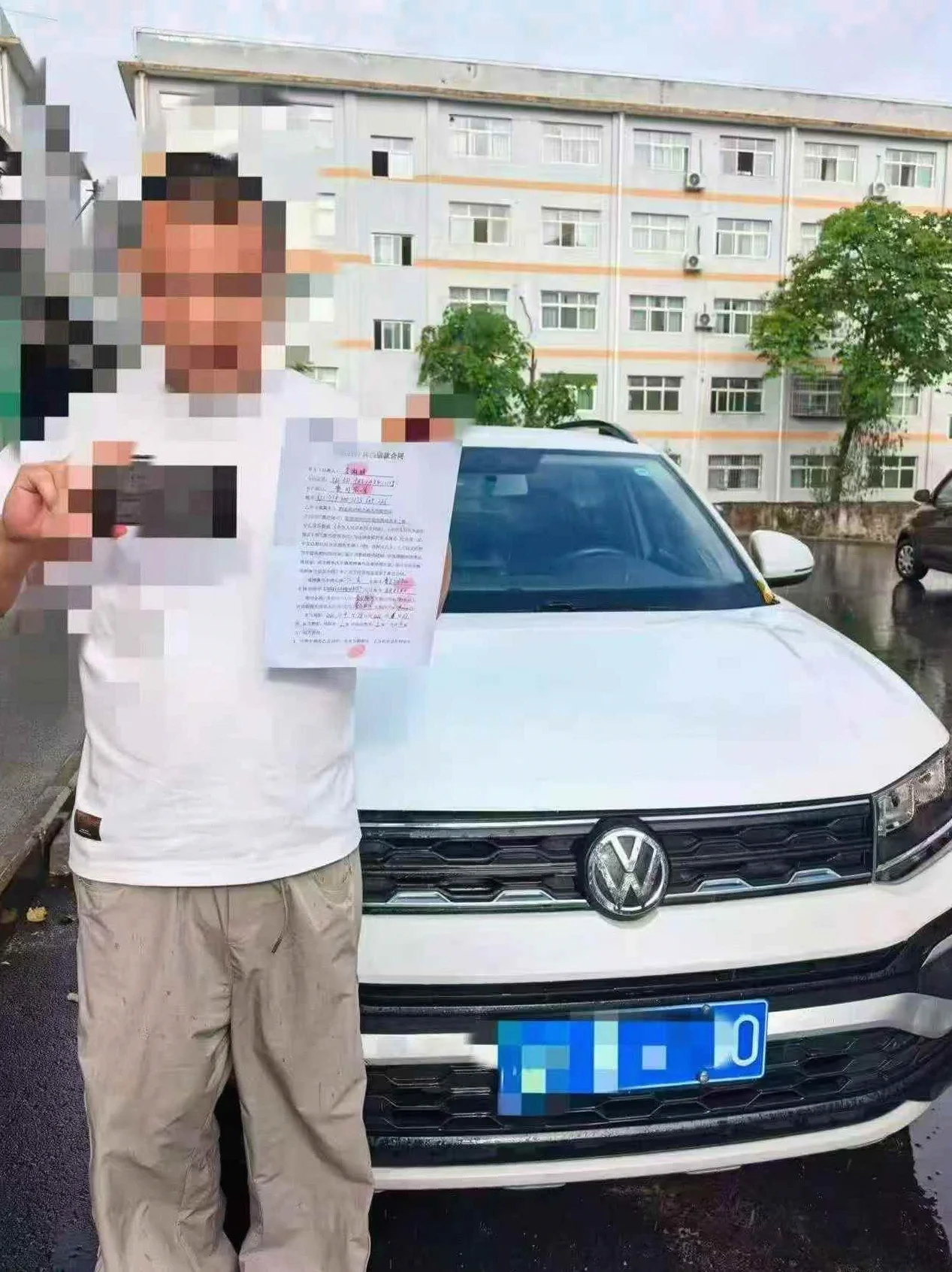 23年大众途铠