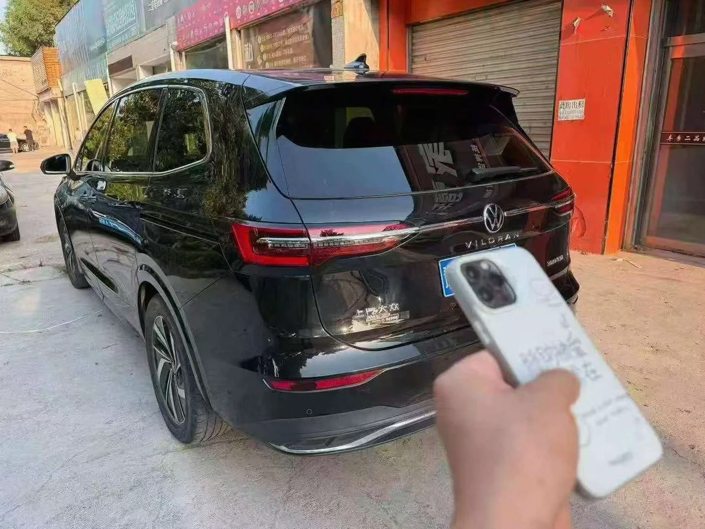 大众威然 后面外观三