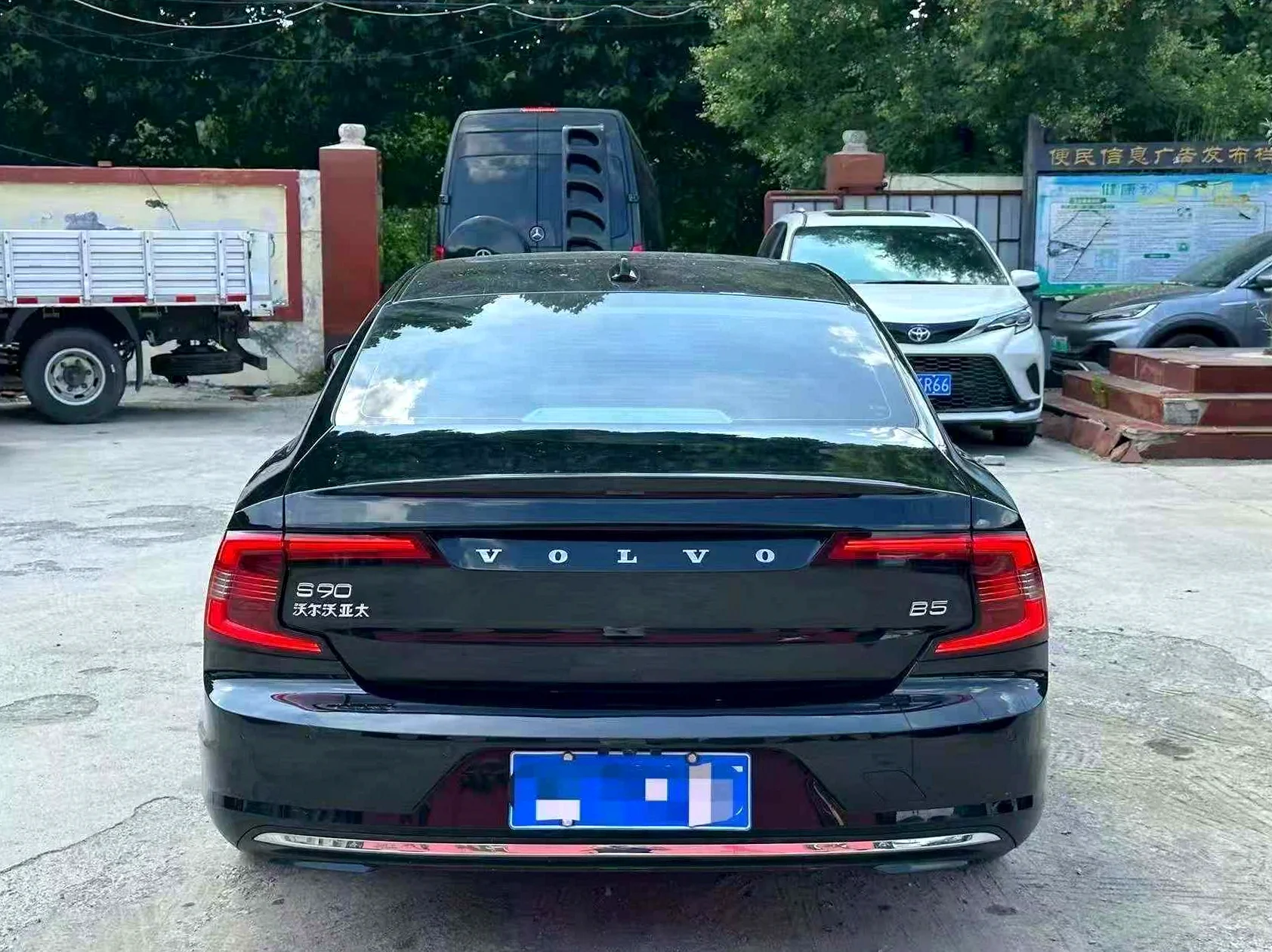 沃尔沃S90 后面外观二