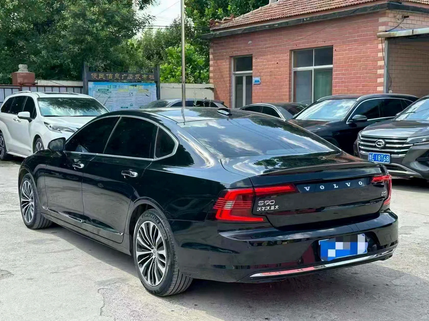 沃尔沃S90 后面外观一