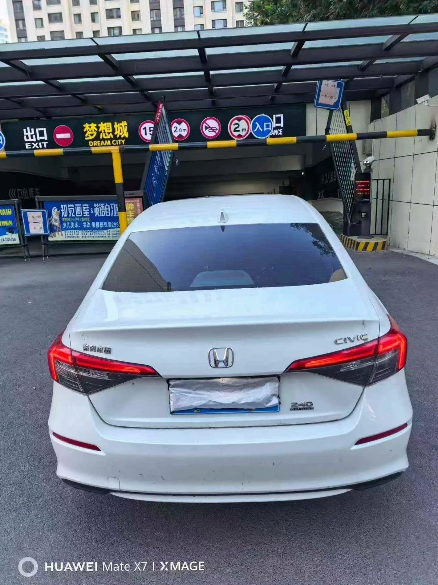本田思域 后面外观一