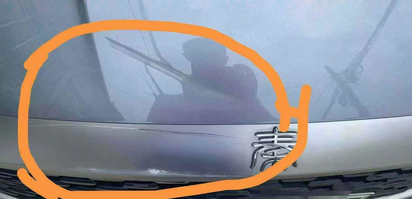 比亚迪秦 驾驶室