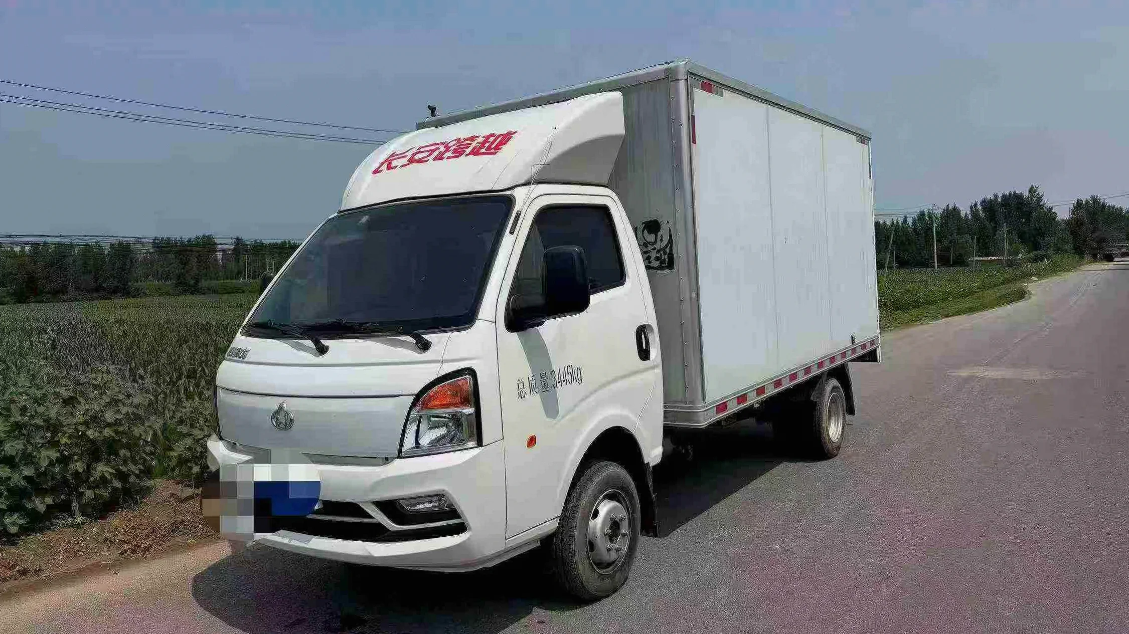 长安汽车跨越 正面外观三