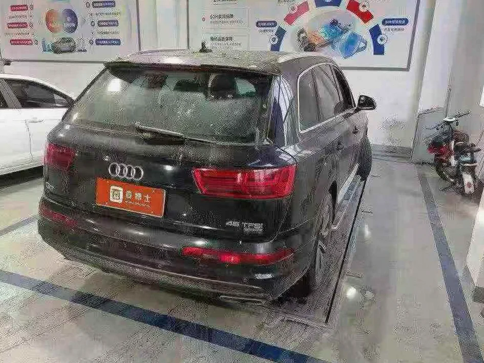 奥迪Q7 正面外观二