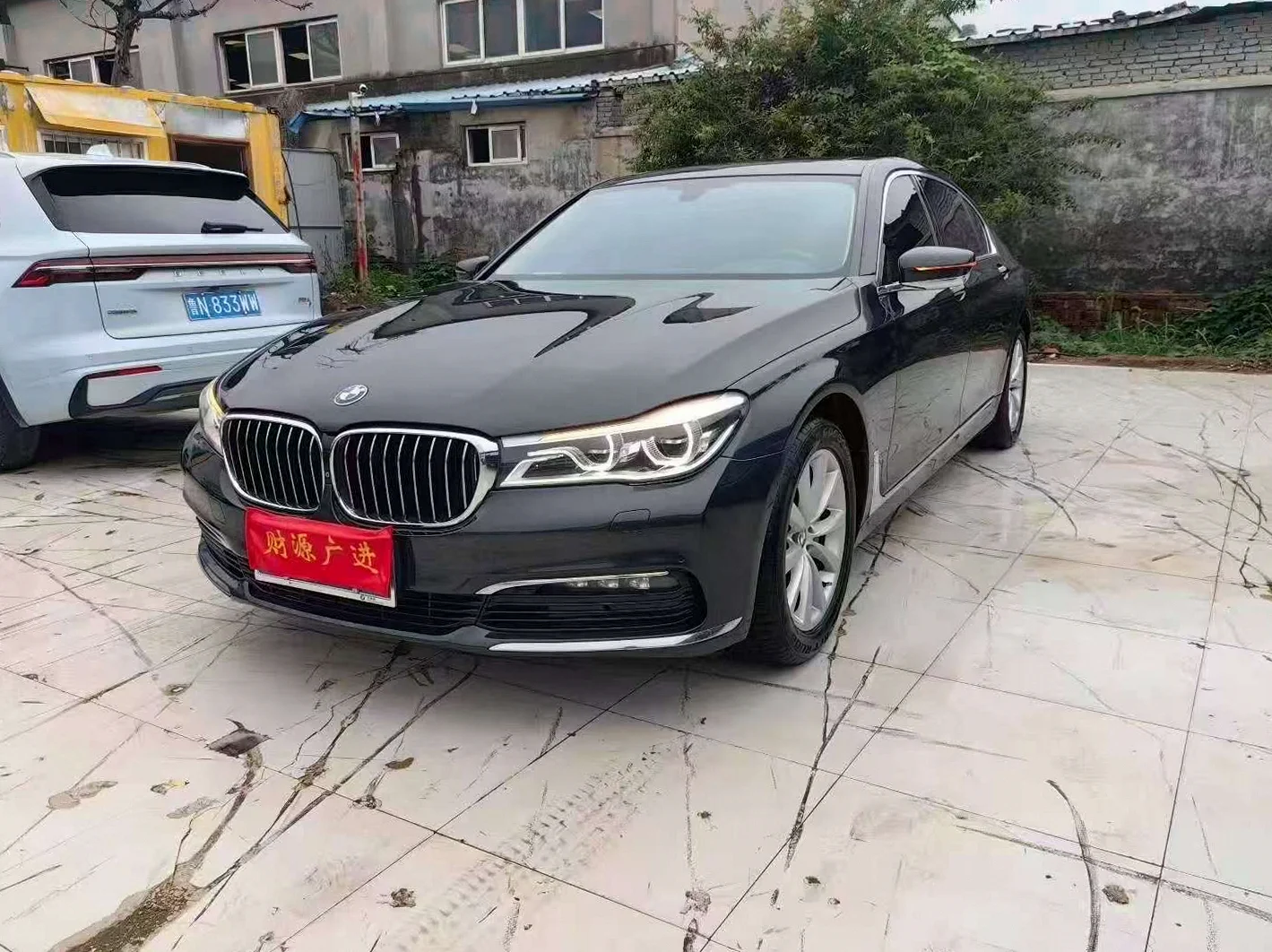 宝马7系 正面外观三