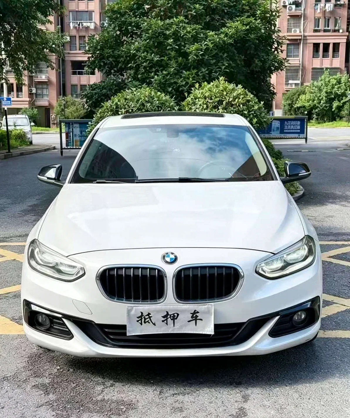 18年宝马118i 1.5T