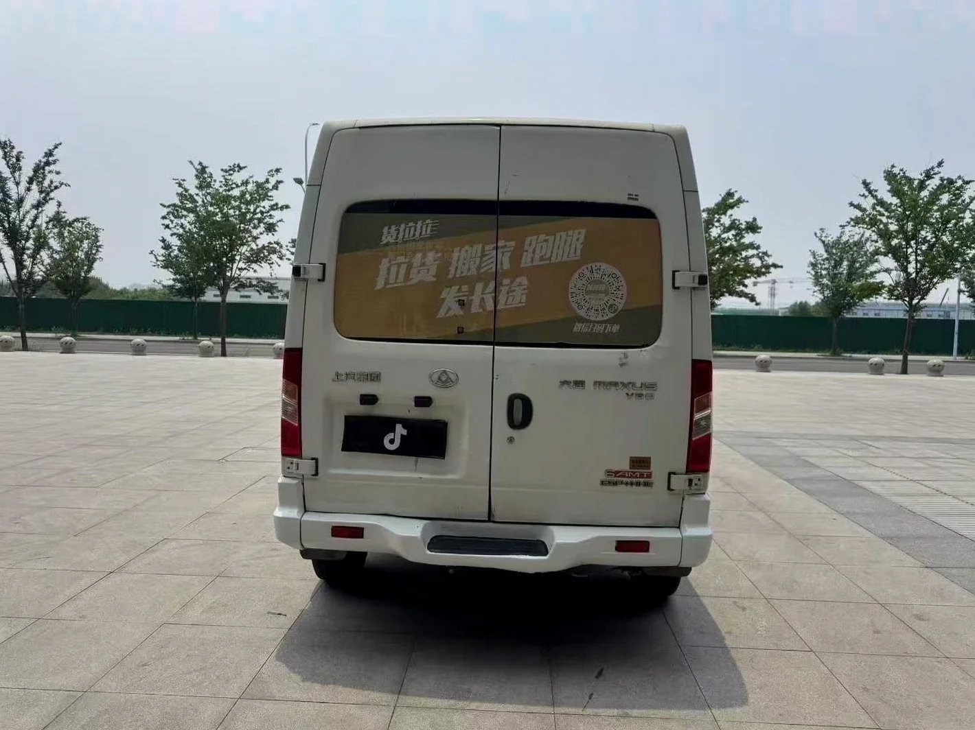 大通V80 后面外观二