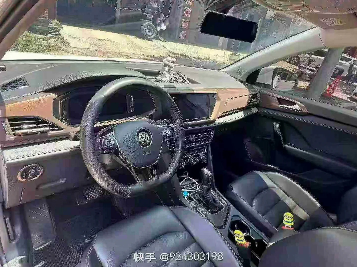 大众探岳 后面外观二