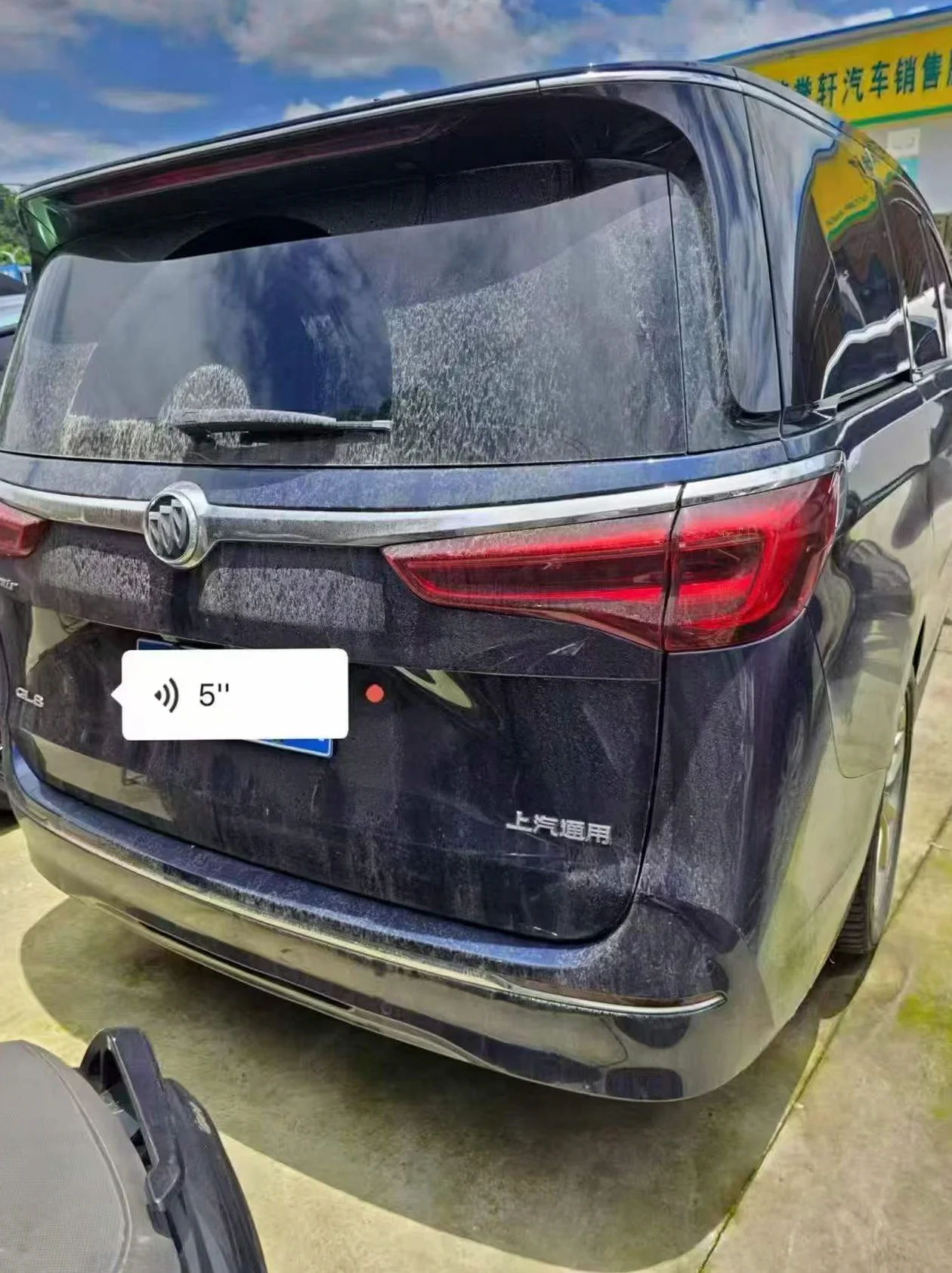 别克GL8 后面外观二