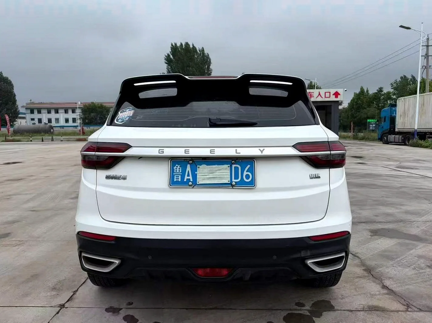 吉利缤越 后面外观一