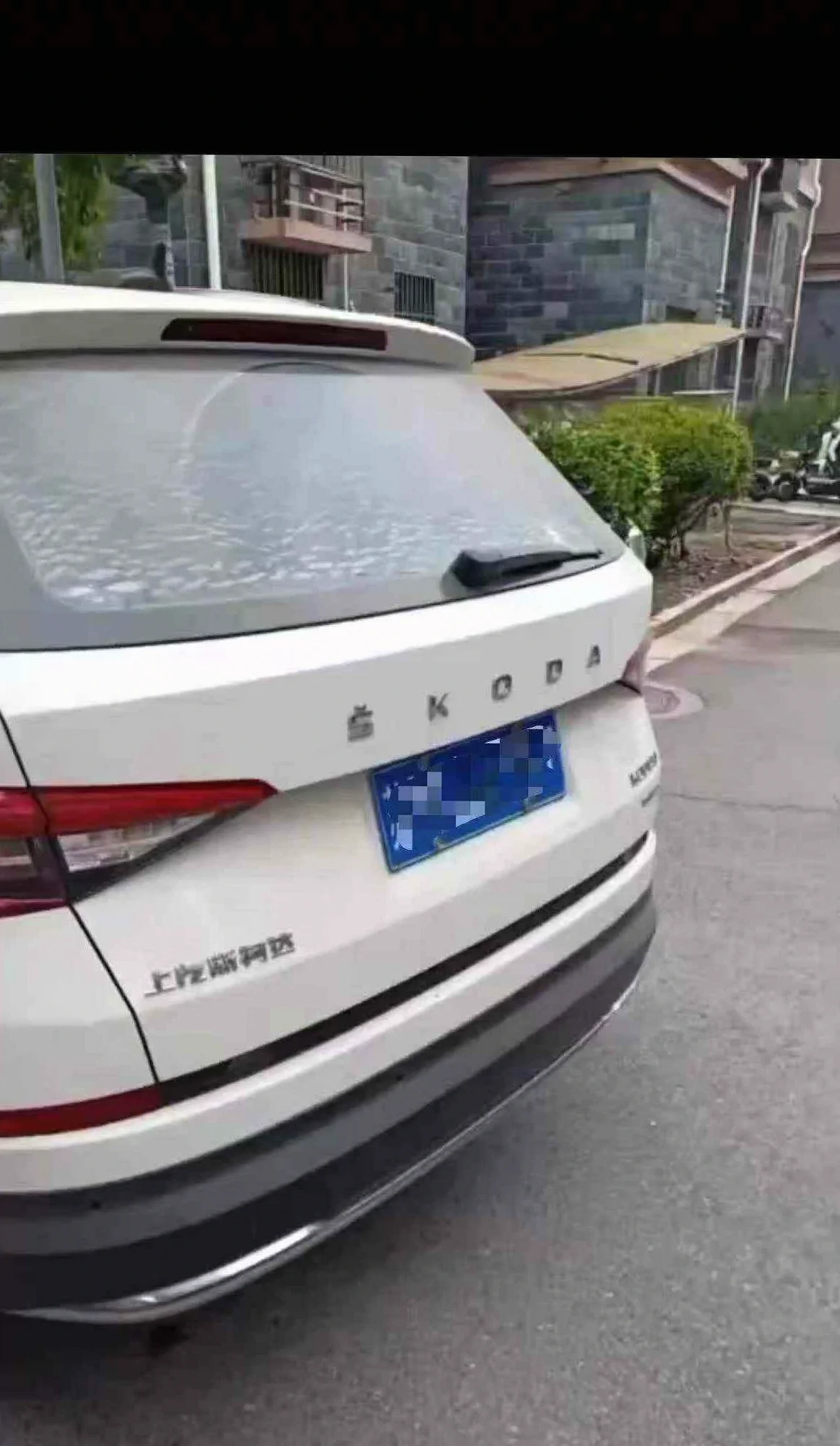 斯柯达柯迪亚克 正面外观三