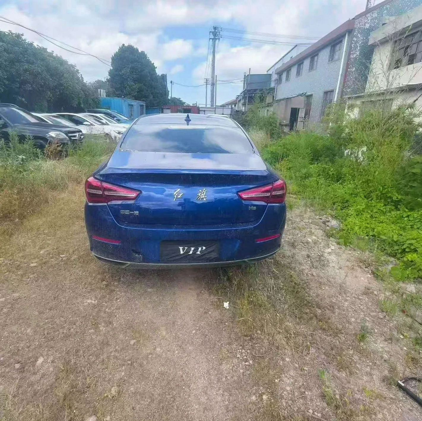 红旗H5 后面外观一