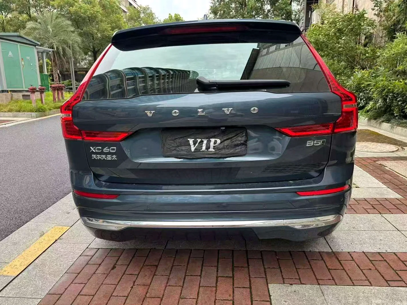 沃尔沃XC60 后面外观一