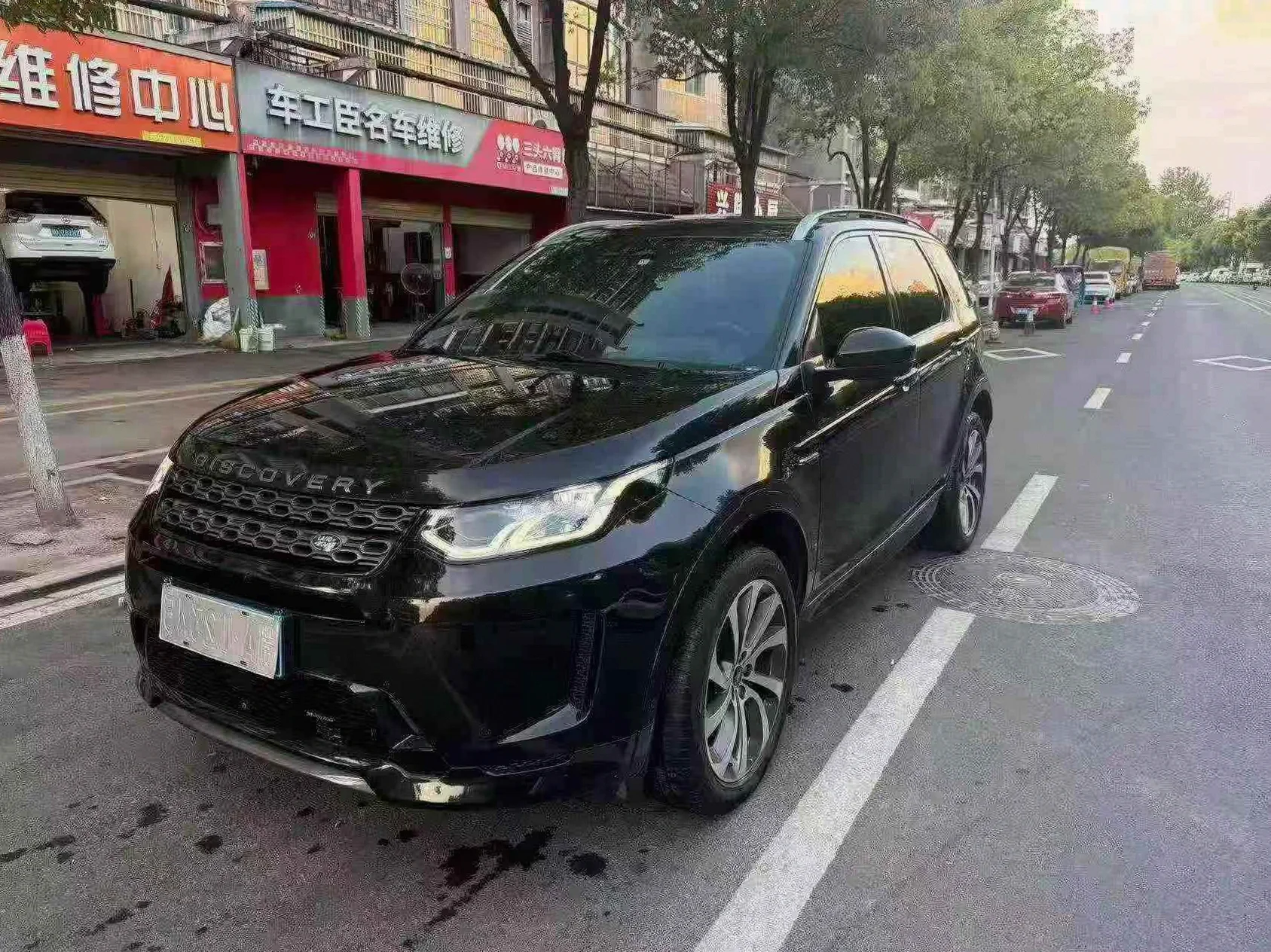 路虎发现 正面外观三