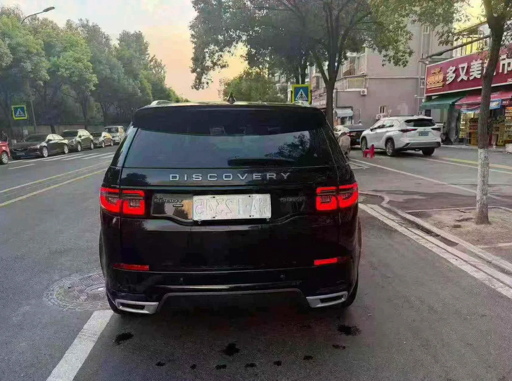 路虎发现 后面外观二