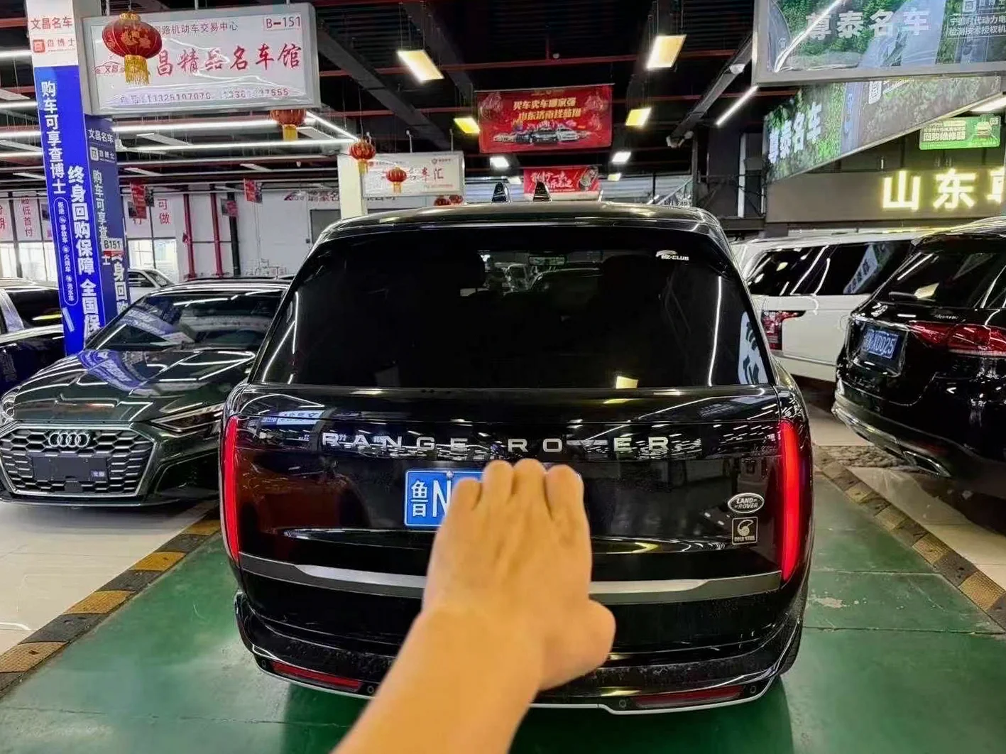 路虎揽胜 后面外观一