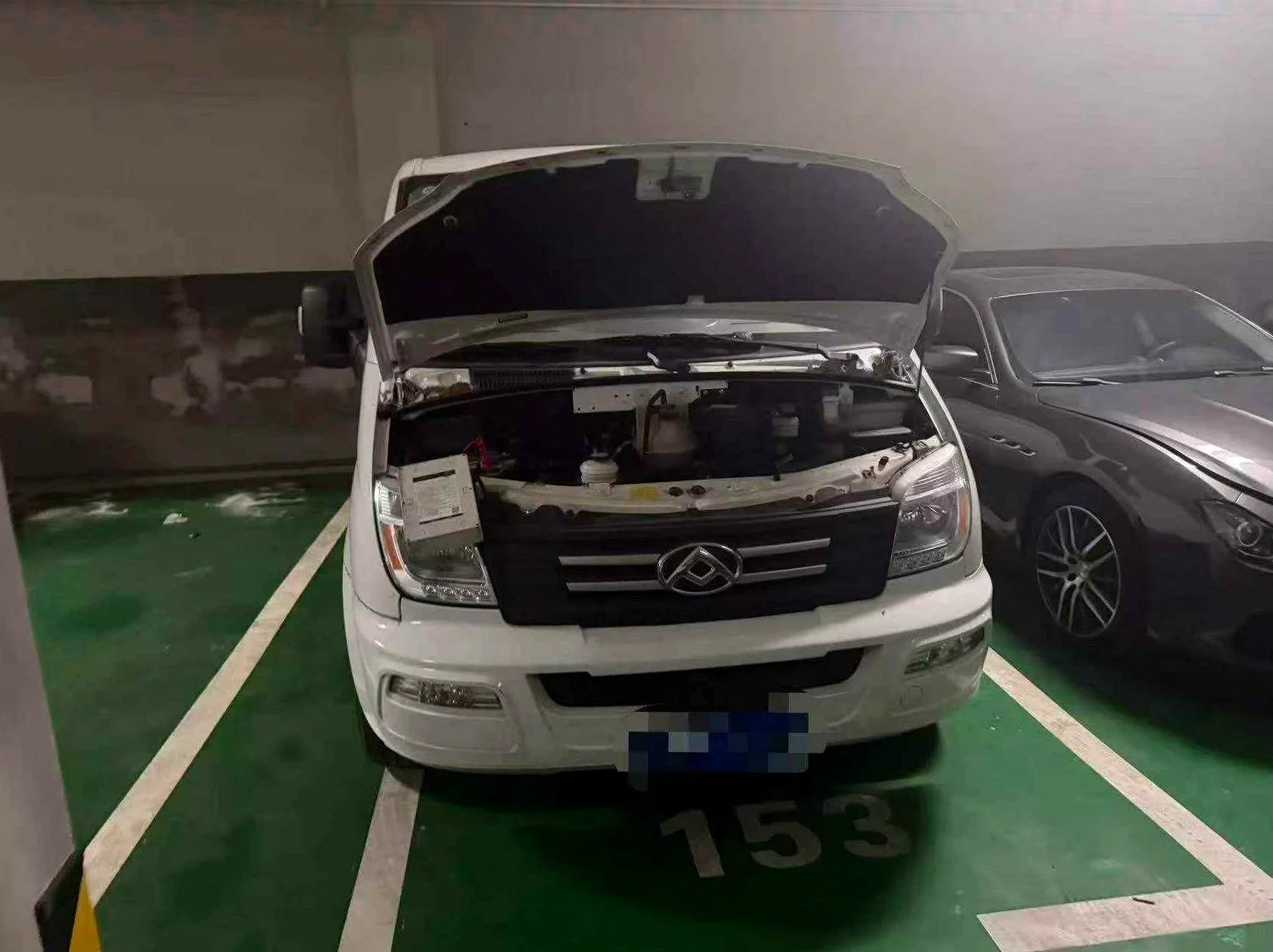 大通V80 正面外观三