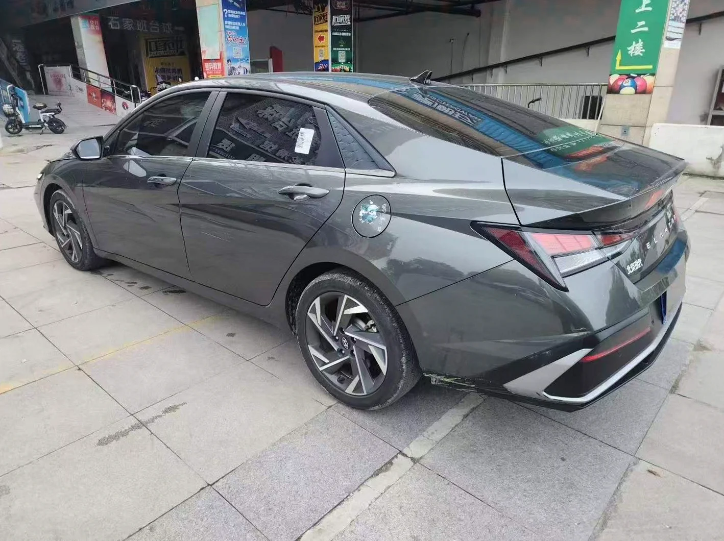 现代伊兰特 后面外观三