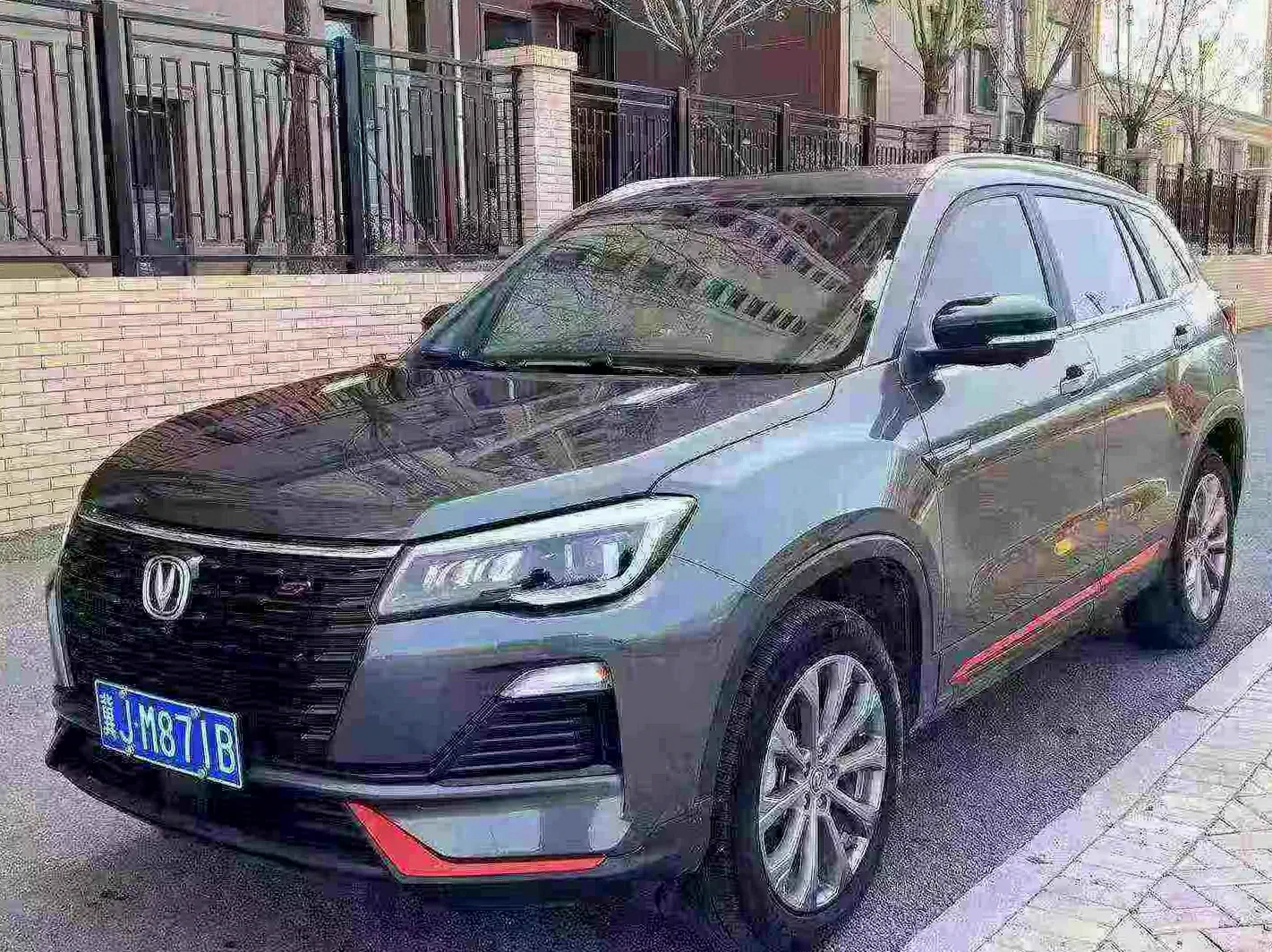 长安汽车CS75 正面外观二