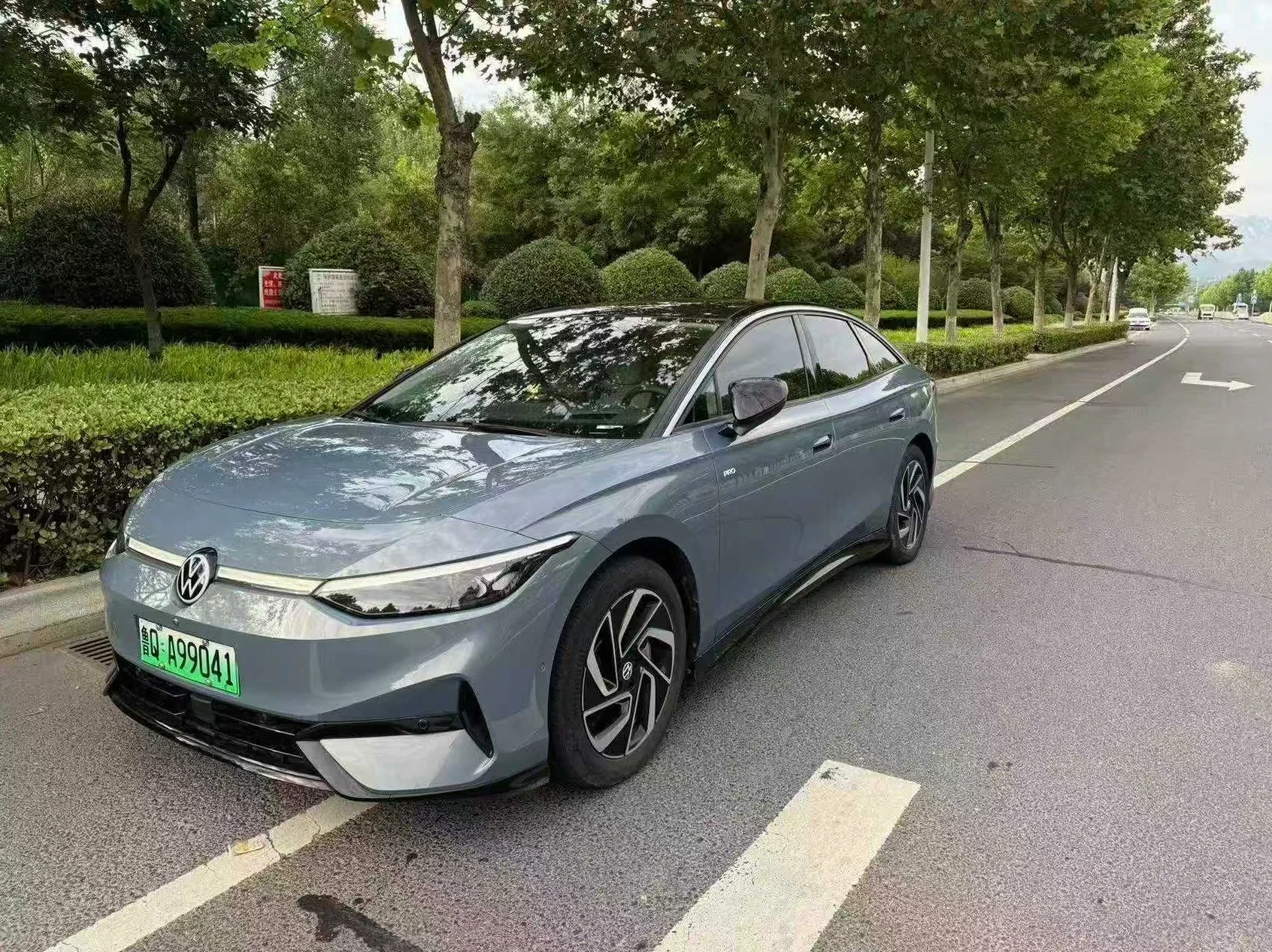 大众CC 正面外观三