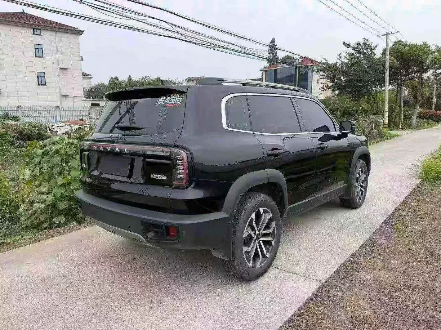 哈弗大狗 后面外观二