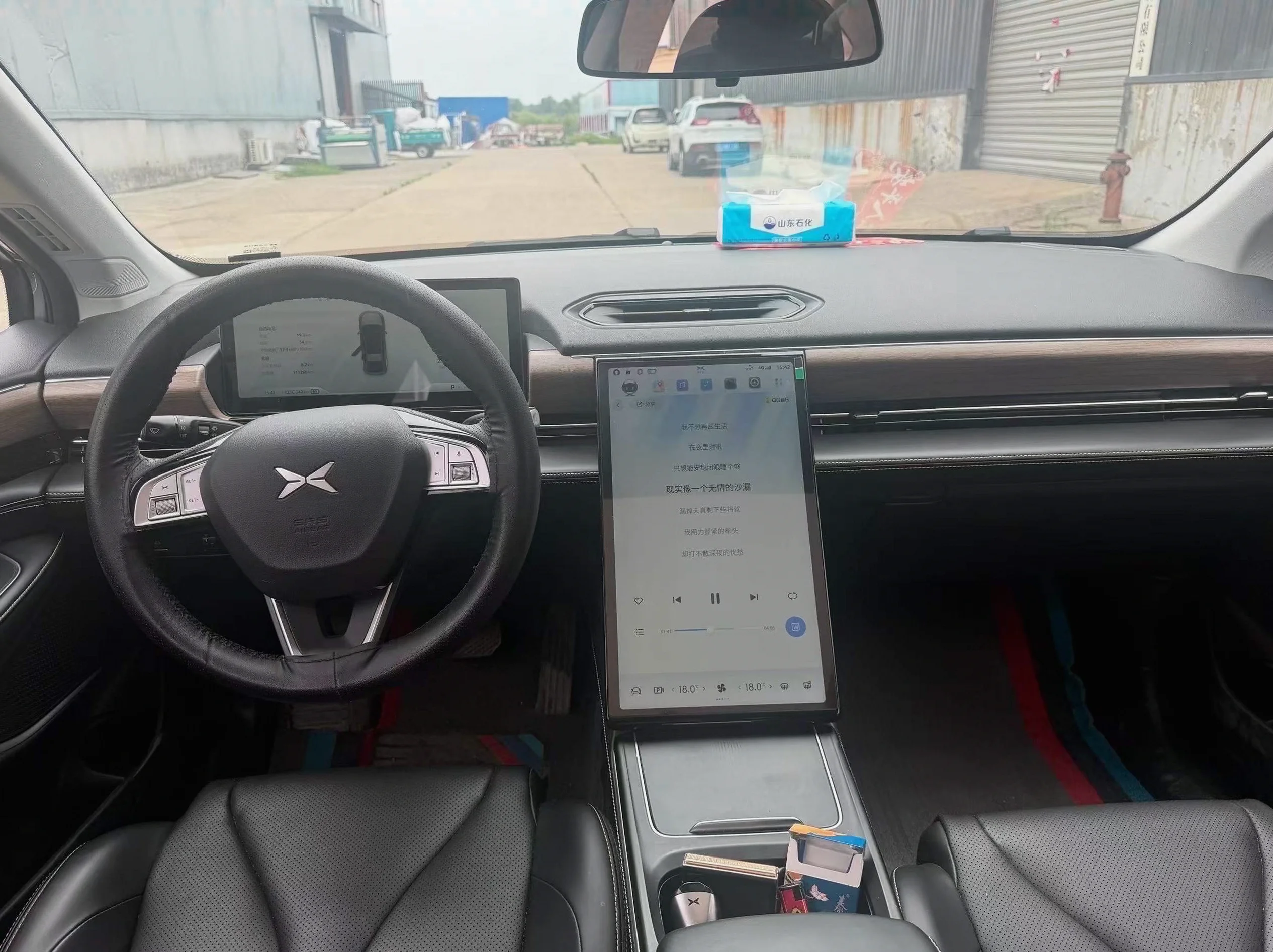 小鹏汽车P5 后面外观二