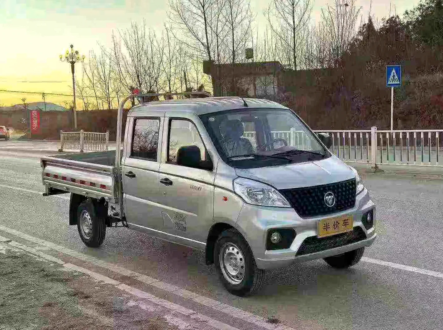 26年福田祥菱V1双排小货车