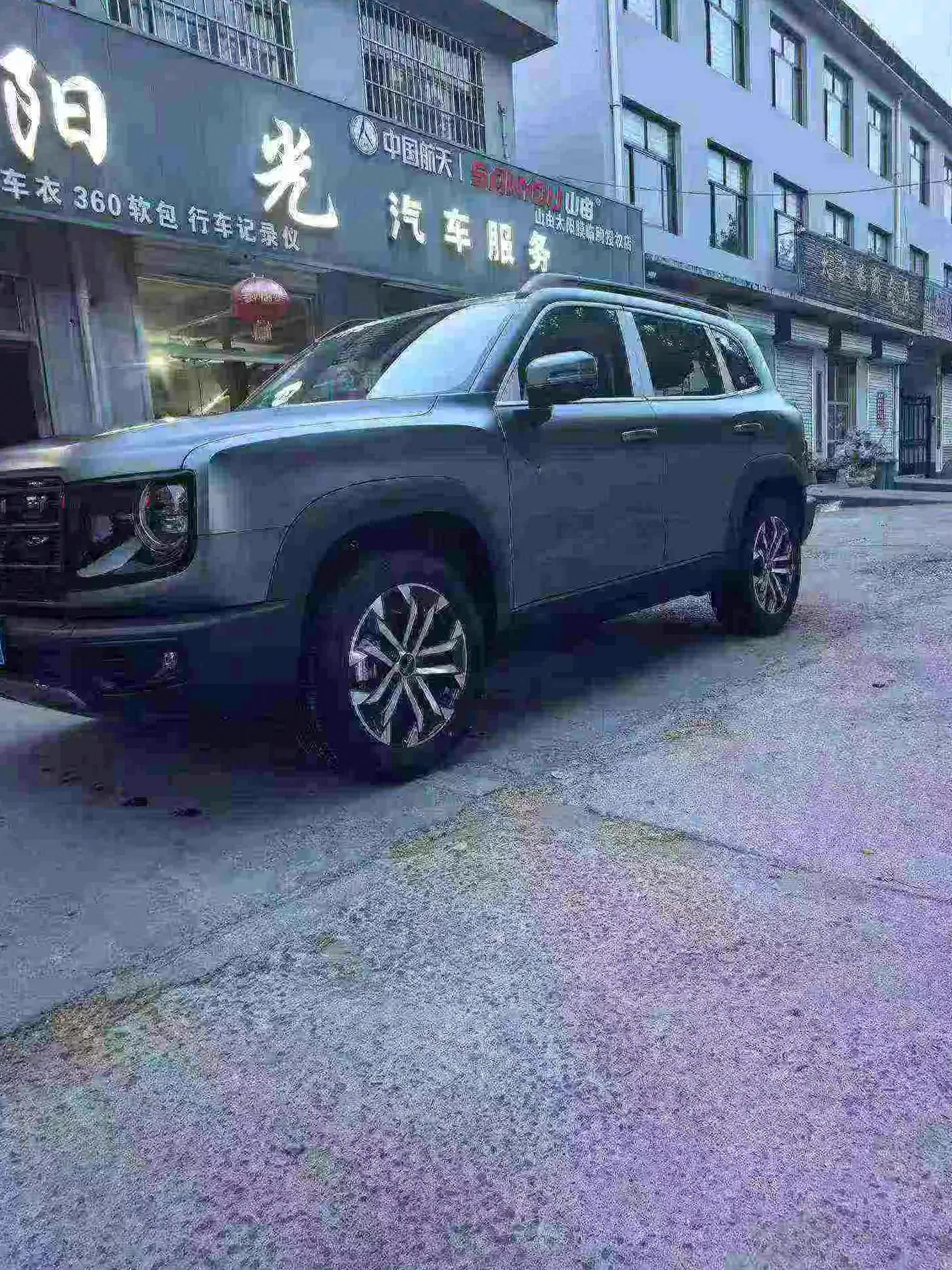 哈弗大狗 正面外观三