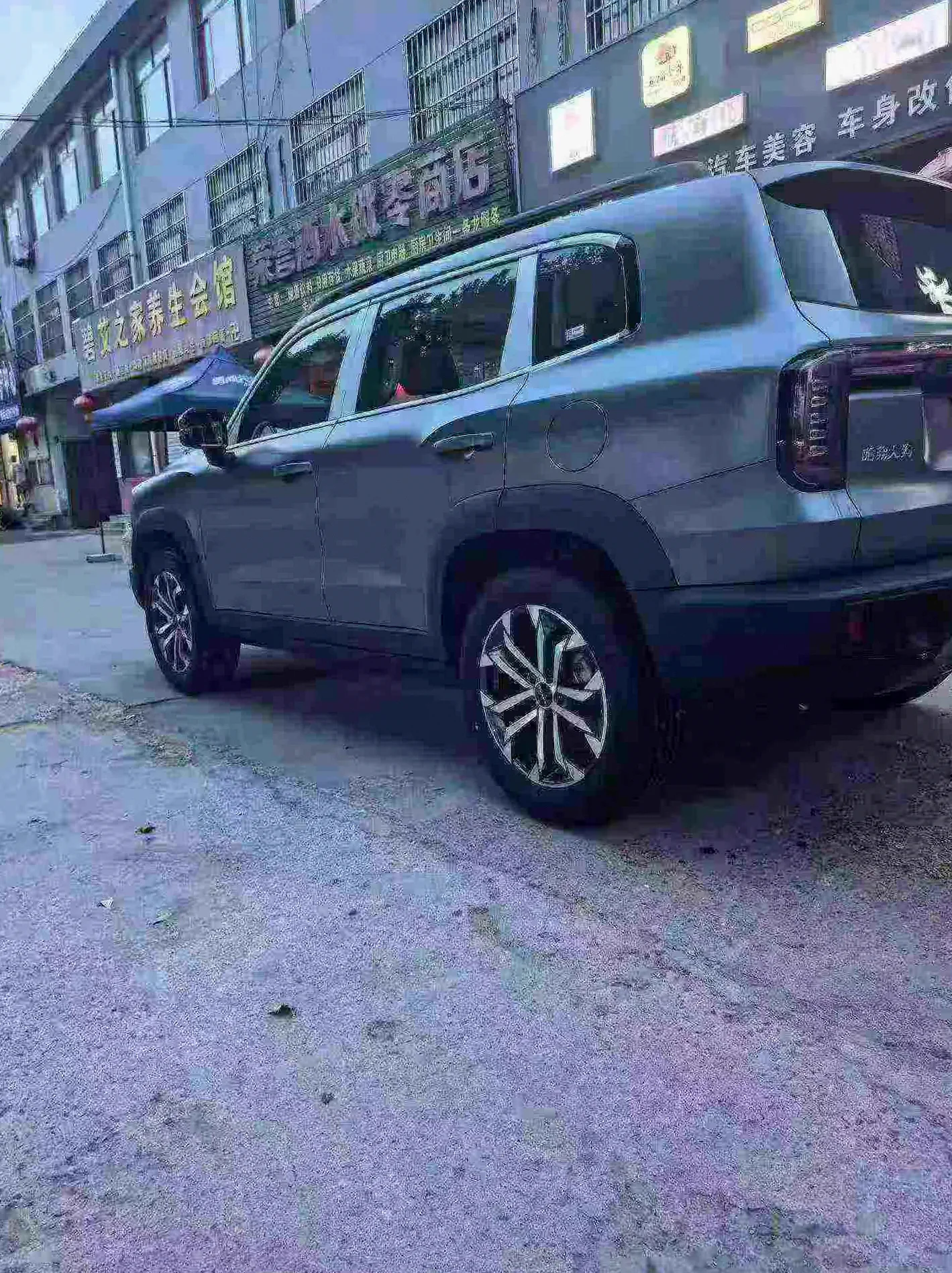 哈弗大狗 内饰前排