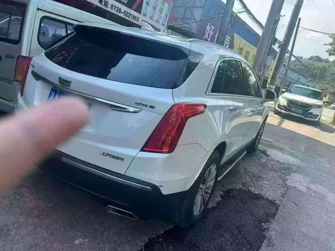 凯迪拉克XT5 正面外观三