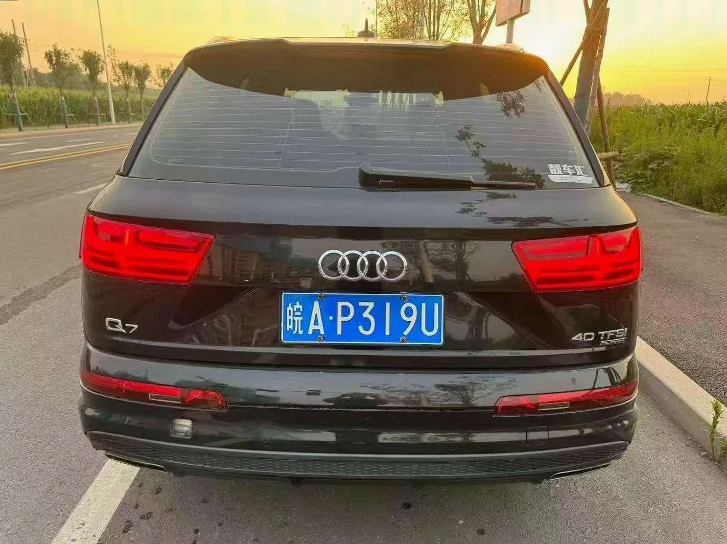 奥迪Q7 正面外观三
