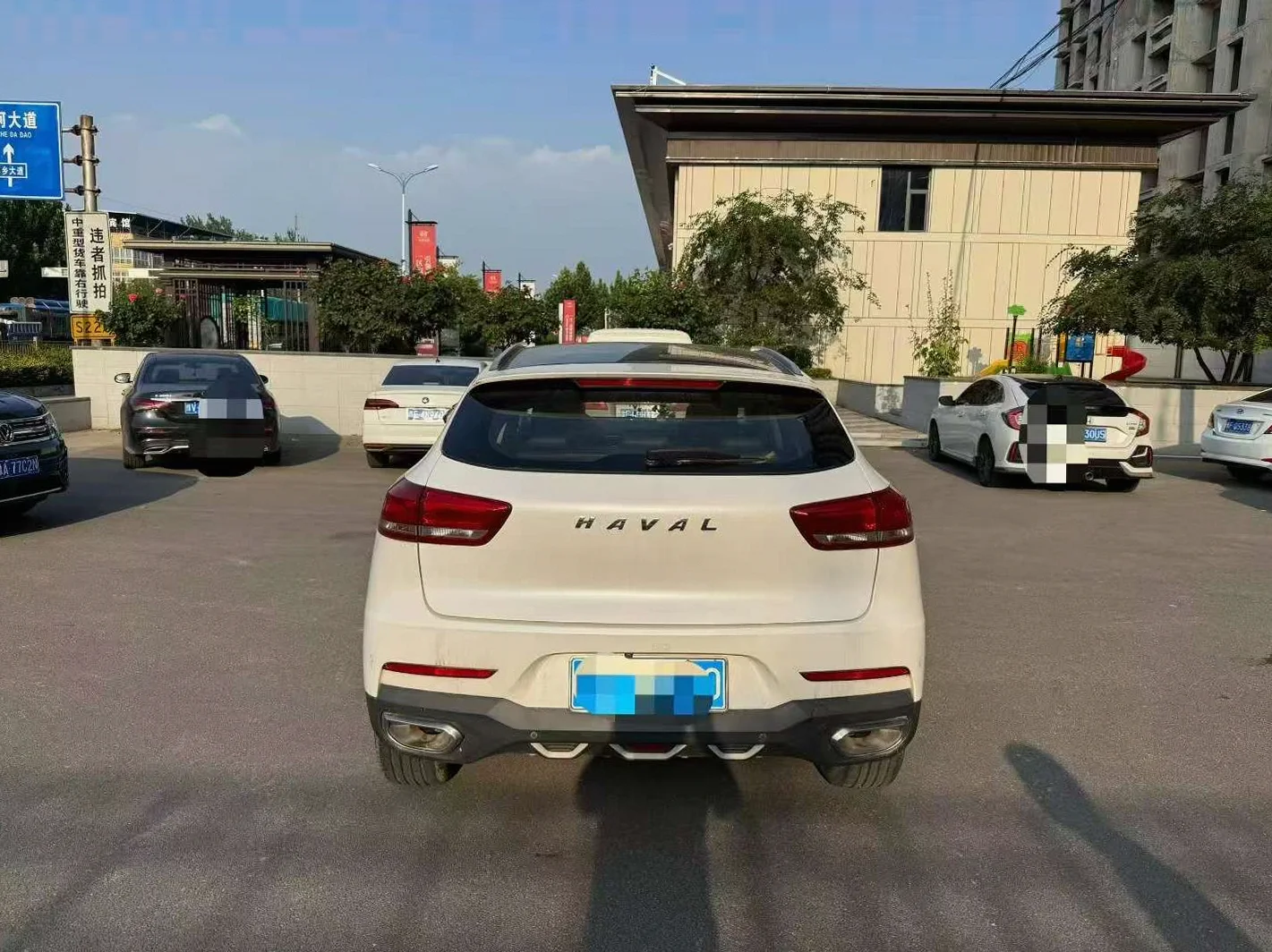 哈弗F5 后面外观二