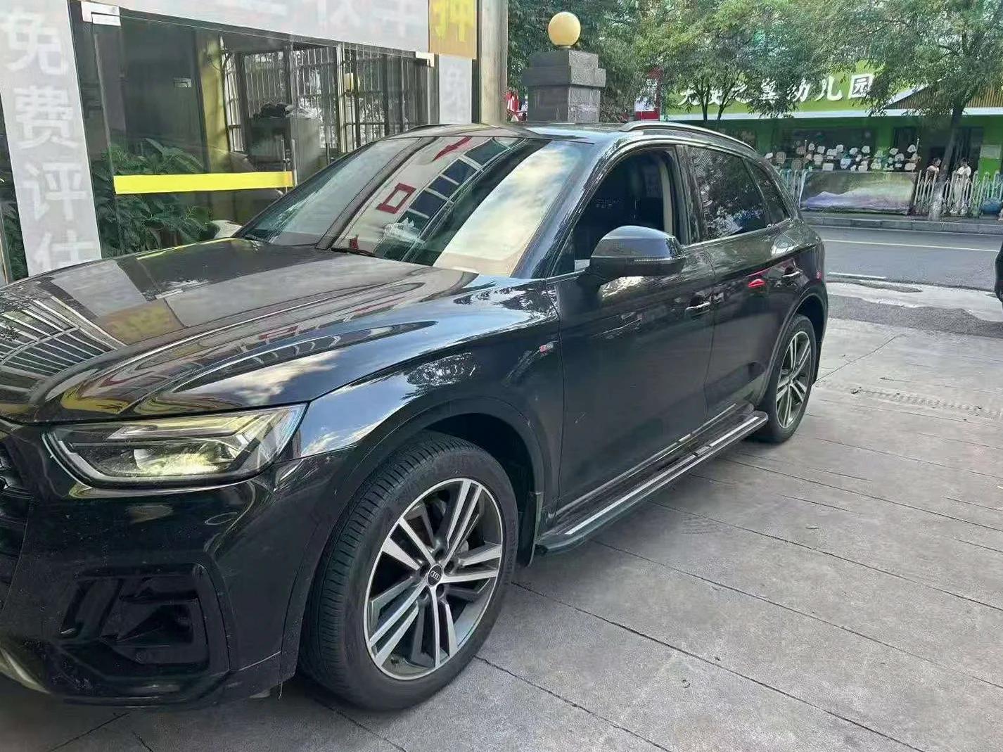 奥迪Q5 正面外观二
