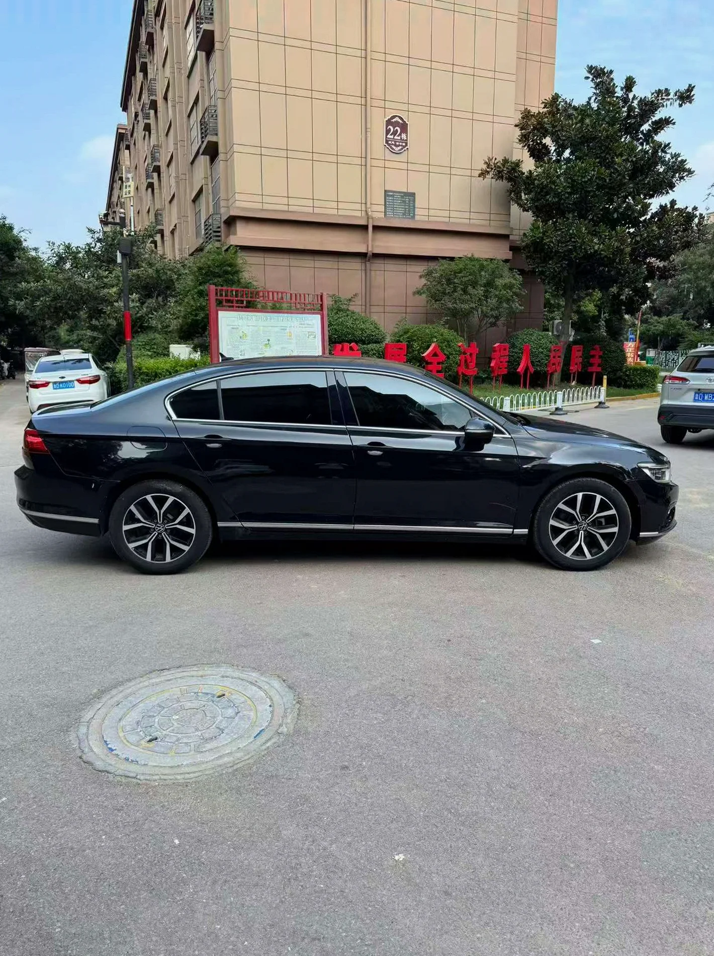 大众迈腾 正面外观三