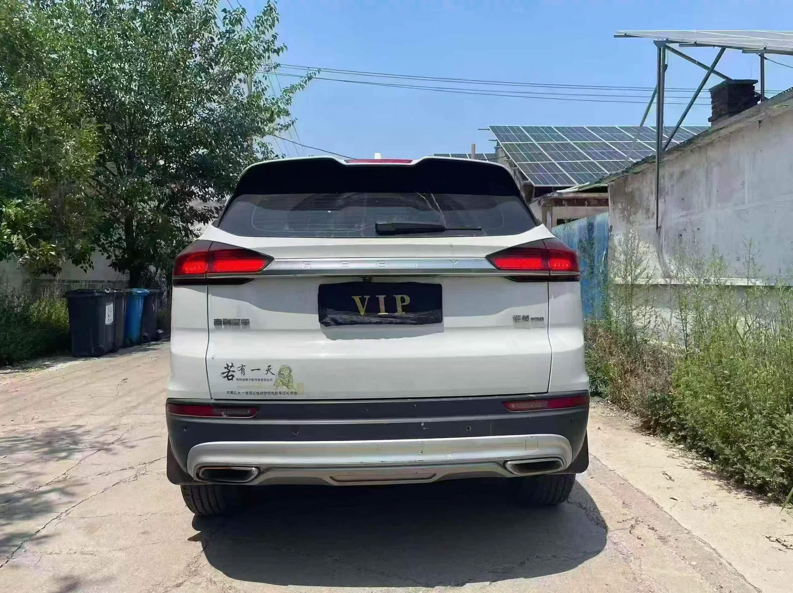 吉利博越 后面外观一