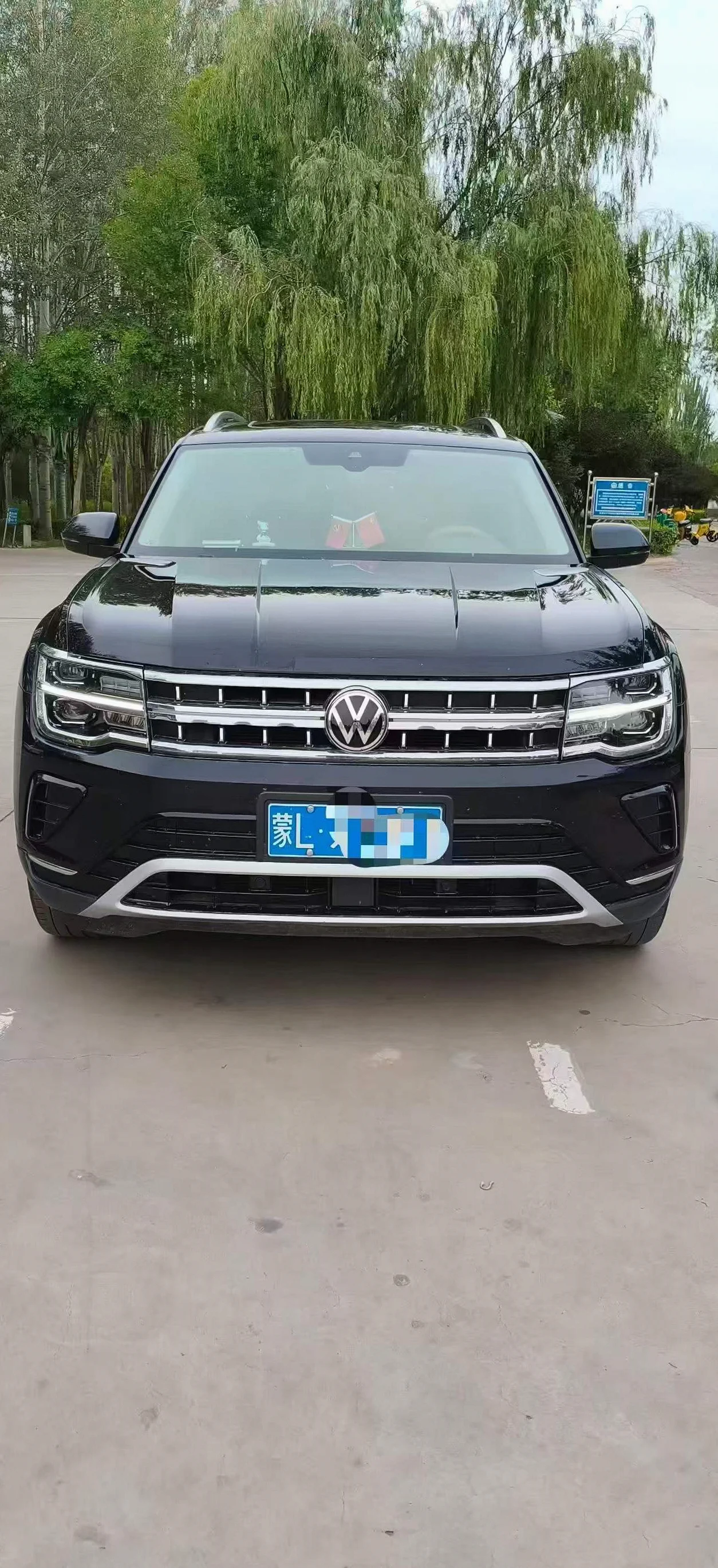 大众途昂 正面外观二