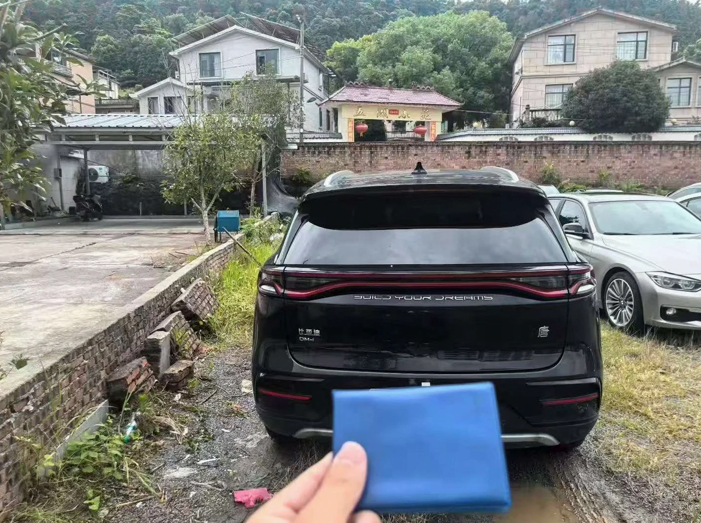 比亚迪唐 正面外观三