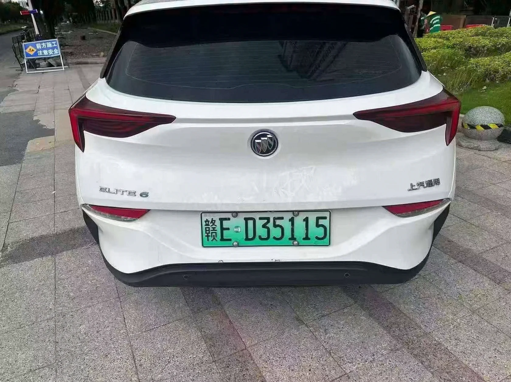 别克微蓝 正面外观二