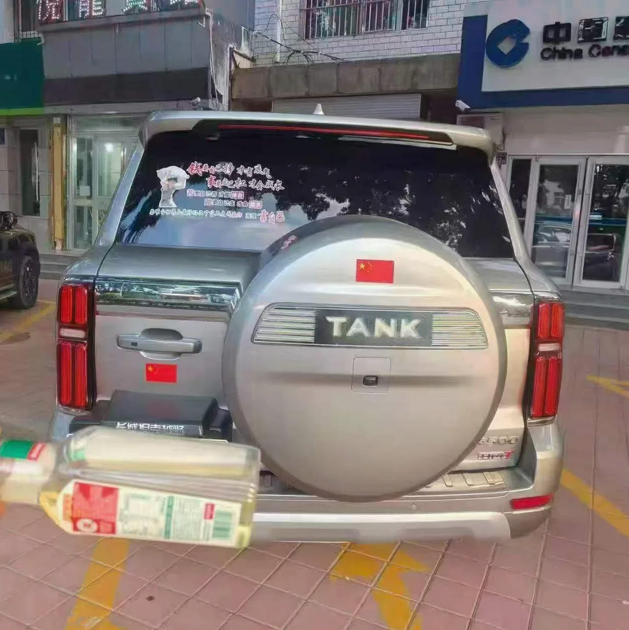长城汽车坦克 正面外观三