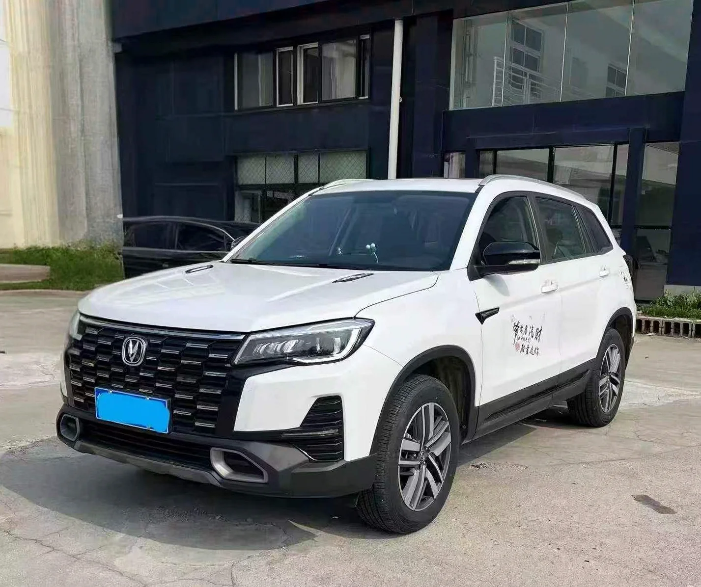 长安汽车CS75 正面外观二
